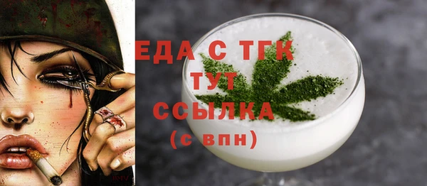 соль курить ск Алексин
