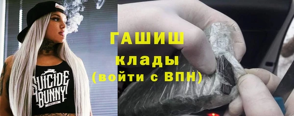 соль курить ск Алексин