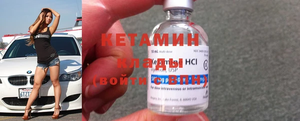 герыч Дмитриев