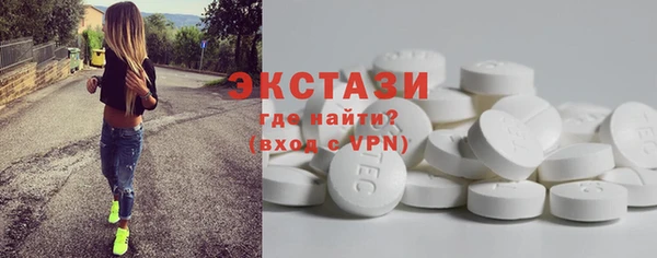 PSILOCYBIN Кукмор