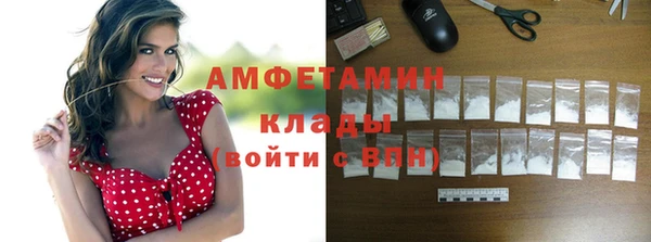 винт Дмитровск