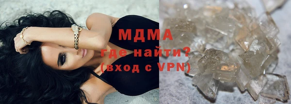 соль курить ск Алексин