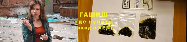 соль курить ск Алзамай