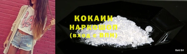 соль курить ск Алзамай