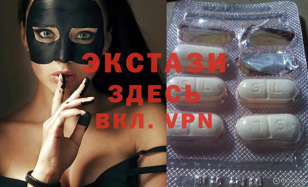 марки lsd Алексеевка