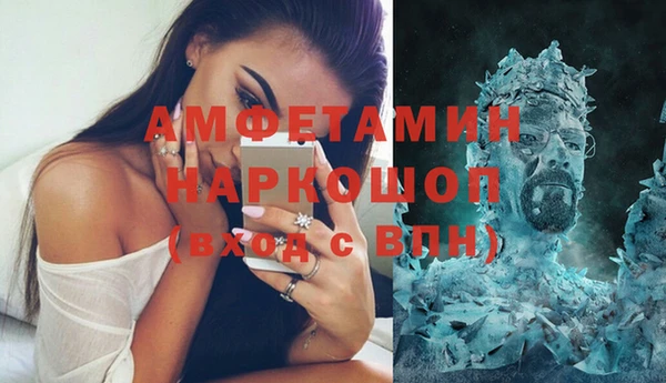 соль курить ск Алексин