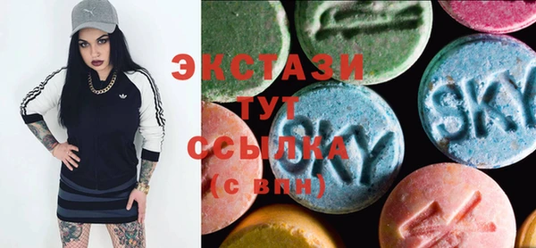 соль курить ск Алексин