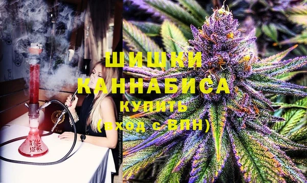 кокаин колумбия Кулебаки