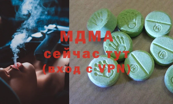 соль курить ск Алзамай
