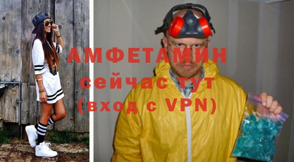 соль курить ск Алзамай