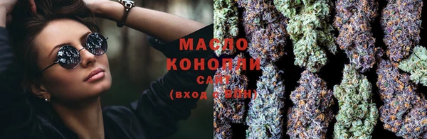 марки lsd Алексеевка