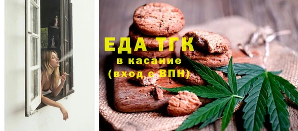 соль курить ск Алзамай