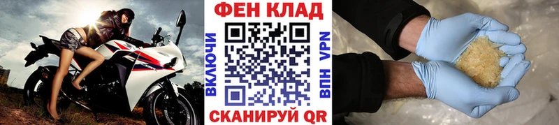 Метамфетамин Декстрометамфетамин 99.9%  Болотное 