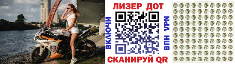 Марки NBOMe 1,5мг  купить наркотики цена  Болотное 