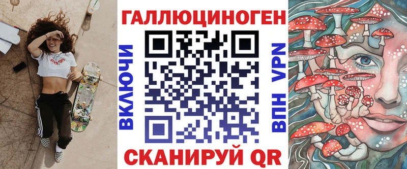 Псилоцибиновые грибы GOLDEN TEACHER  OMG ONION  Болотное 