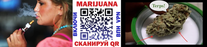 Канабис семена  Болотное 